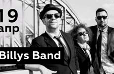 Billy’s Band (блюз, свинг, джаз, рок)