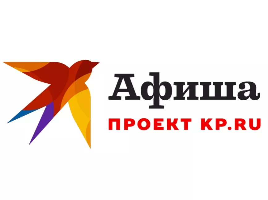 КП.jpg