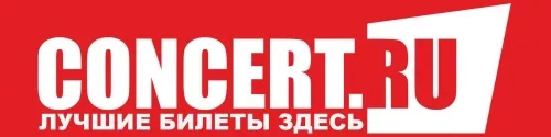 концерт ру.jpg