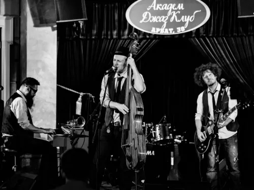 Концерт Billy’s Band в Академ Джаз Клубе