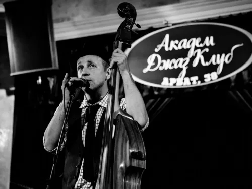 Концерт Billy’s Band в Академ Джаз Клубе