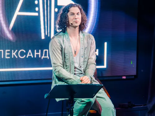 Александр Бардин